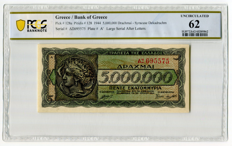 Greece 5000000 Drachamai 1944 PCGS 62 Uncirculated
P# 128a, # ΔΞ695575 A