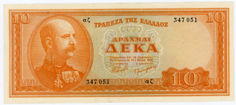 Greece 10 Drahmai 1954
P# 189a, N# 206190; # aC 347051; XF