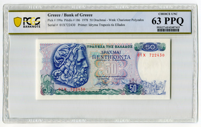 Greece 50 Drachmai 1978 PCGS 63 PPQ Choice UNC
P# 199a, # 01X722430