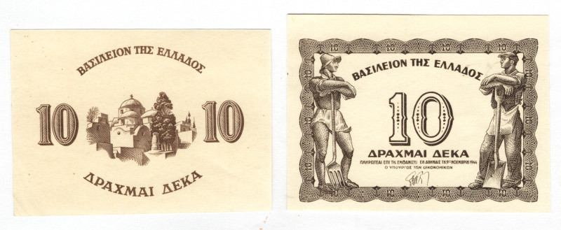 Greece 10 Drachmai 1944 Face and Back Black- White Trial
P# 322, N# 215109; Rar...