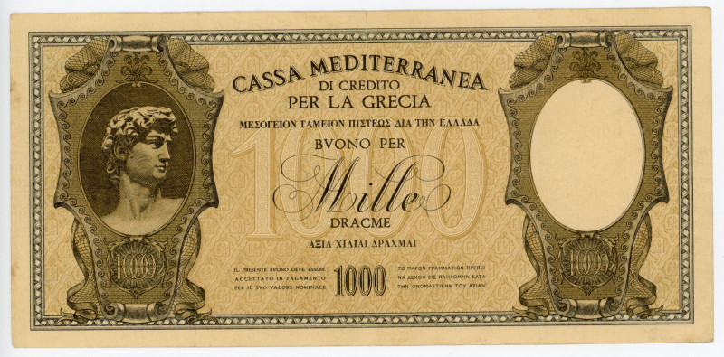 Greece 1000 Drachmai 1941 (ND) Italian Occupation
P# M6, # 100025; XF