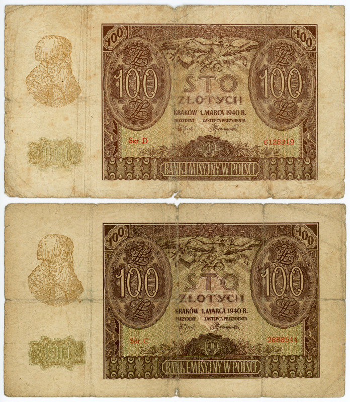 Poland 2 x 100 Zlotych 1940 German Occupation - WW II
P# 97, N# 207518; F