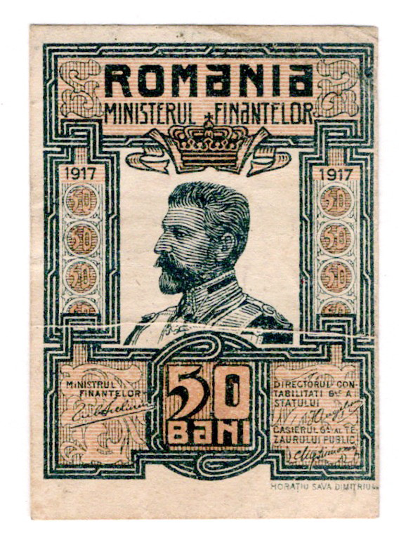 Romania 50 Bani 1917
P# 71, N# 210021; XF