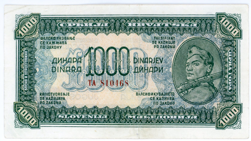 Yugoslavia 1000 Dinara 1944
P# 55, N# 275410; # TA 810468; Russian print; XF