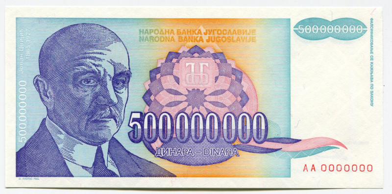 Yugoslavia 500000000 Dinar 1993 Specimen
P# 134, N# 205305; # AA 0000000; UNC