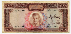 Iran 1000 Rials 1971 - 1973 (ND)
P# 94c, N# 211695; # 68/093866; VF-