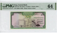 Iraq 1/4 Dinar 1971 (ND) PMG 64 Choice Uncirculated
P# 56, # 432611 B/62
