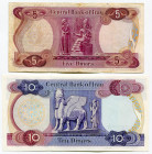 Iraq 5 & 10 Dinars 1973
P# 64, 65, XF/UNC