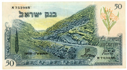 Israel 50 Lirot 1955
P# 28a, N# 218266; # 753988; VF-XF