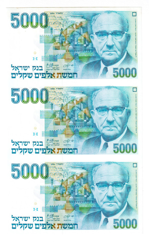 Israel 3 x 5000 Sheqalim 1984 Uncutted
P# 50, N# 204448; # 6010656316-18; UNC