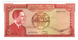 Jordan 5 Dinars 1965
P# 15b, N# 212803; # 297125; UNC