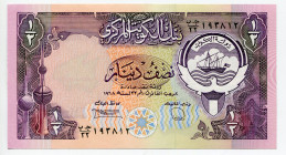 Kuwait 1/2 Dinar 1980 (ND)
P# 12a, N# 202701; # 193812; UNC