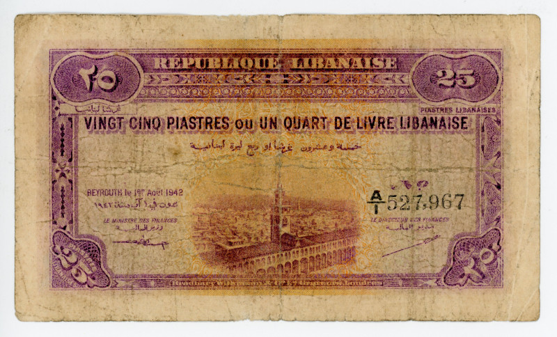 Lebanon 25 Piastres 1942
P# 36, N# 210206; # A/1 527,967; F