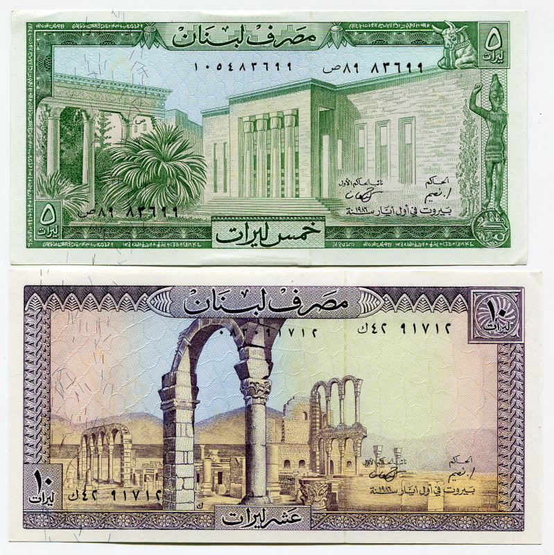 Lebanon 6 & 10 Livres 1986
P# 62d, 63f, UNC