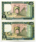 Lebanon 2 x 250 Livres 1978 - 1986
N# 204951; AUNC - UNC