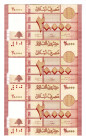 Lebanon 3 x 20000 Livres 2012
P# 93a, N# 210490; # C99 10*4715; UNC
