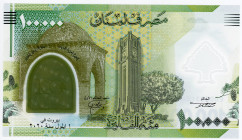 Lebanon 100000 Livres 2020 "100 Years of founding of the greater State of Lebanon"
TBB# 548a 254249; # E000031843; UNC