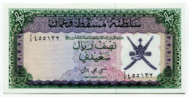 Oman 1/2 Real Saidi 1970 (ND)
P# 3, N# 224047; UNC
