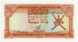 Oman 100 Baisa 1977 (ND)
P# 13a, N# 208291; # 891588; UNC