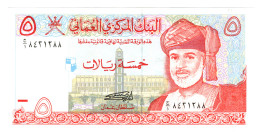 Oman 5 Rials 1995
P# 35b, N# 224126; # 8431288; UNC