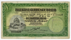 Palestine 1 Pound 1929
P# 7b, # 533529; F