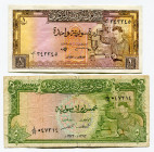 Syria 1 & 5 Pounds 1963 - 1973
P# 93a, 94d, VF/XF