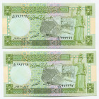 Syria 2 x 5 Pounds 1991 AH 1412 With Consecutive Numbers
P# 100e, N# 204675; Signatures: Mohammad al Imadi & Mohammad Al Sharif; UNC