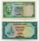 Yemen 1 & 10 Rials 1969 (ND)
P# 6, 8, XF+, Crispy