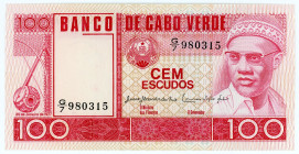 Cabo Verde 100 Escudos 1977
P# 54a, N# 215841; # G/7 980315; UNC