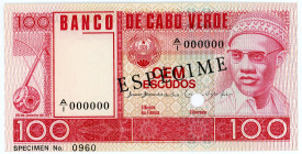 Cabo Verde 100 Escudos 1977 Specimen
P# 54s2, N# 215841; # 0960; UNC