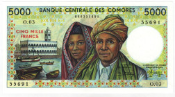 Comoros 5000 Francs 1984 (ND)
P# 12a, N# 232564; # 006355691; UNC