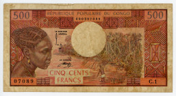 Congo 500 Francs 1974 (ND)
P# 2a, N# 258182; # C.1 07089; F