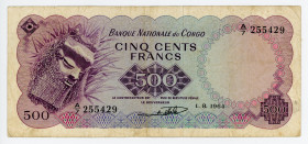 Congo 500 Francs 1964
P# 7a, N# 259294; # A/7 255429; VF