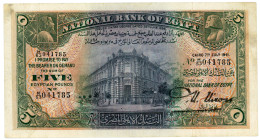 Egypt 5 Pounds 1941
P# 19c, N# 220278; # M/53 041785; Signature Nixon; UNC