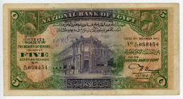Egypt 5 Pounds 1945
P# 19c, N# 220278; # M/123 058454; F