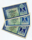 Egypt 3 x 25 Piastres 1961 - 1966 (ND)
P# 35a, 35b, N# 208373; XF-/XF, Crispy
