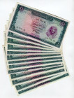 Egypt 13 x 1 Pound 1961 - 1967 (ND)
P# 37a, b, c, N# 208026; Signatures: El-Refay, Zendo, Nazmy; XF/XF+, Crispy