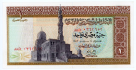 Egypt 1 Pound 1967 - 1978
P# 44b, N# 208015; # 0362652; Signature 14; UNC