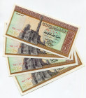 Egypt 4 x 1 Pound 1976 - 1978 (ND)
P# 44c, N# 208015; XF/AUNC