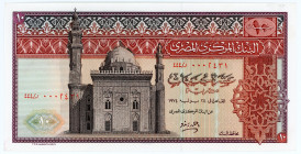 Egypt 10 pounds 1969 - 1978
P# 46b, N# 201606; # 0002431; Signature 14; UNC
