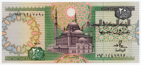 Egypt 20 Pounds 1987
P# 52b, N# 207654; # 1247595; Signature 18; UNC