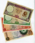 Egypt Lot of 4 Banknotes 1960 - 1965 (ND)
P# 32, 39, 40, 41, XF