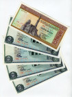 Egypt Lot of 5 Banknotes 1976 - 1978 (ND)
P# 44c, 45c, Signature: Ibrahim; UNC