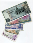 Egypt Lot of 5 Banknotes 20 -th Century
AUNC/UNC