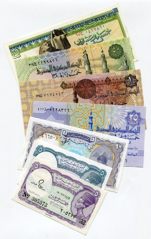 Egypt Lot of 7 Banknotes 20 -th Century
UNC