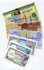 Egypt Lot of 7 Banknotes 20 -th Century
UNC