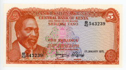 Kenya 5 Shillings 1975
P# 11, N# 241995; # B/42 543239; UNC