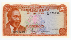 Kenya 5 Shillings 1978
P# 15, N# 209786; # C/22 075236; UNC