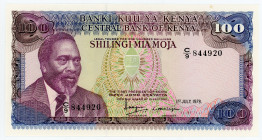Kenya 100 Shillings 1978
P# 18, N# 241277; # C/9 844920; UNC