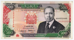 Kenya 500 Shillings 1995
P# 30g, N# 222873; # AH4952449; VF-XF